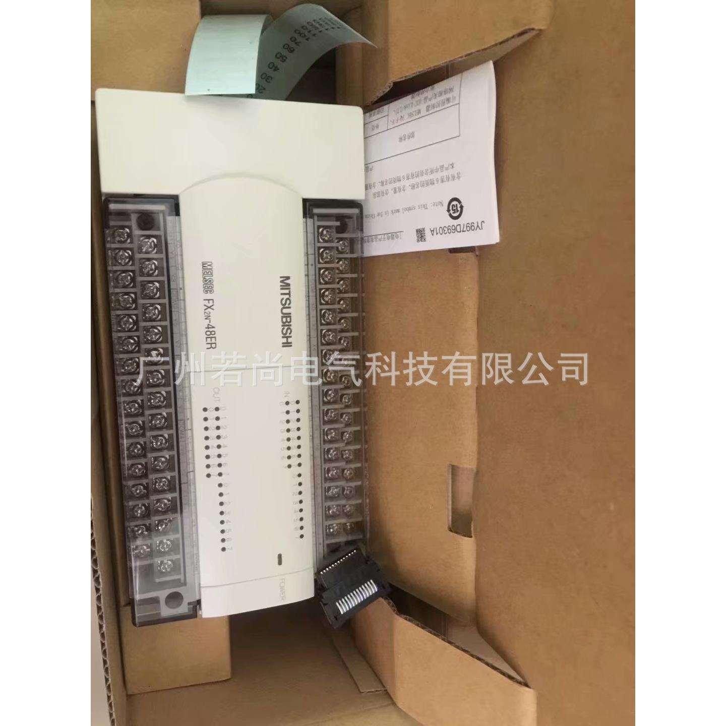 FX2N系列PLC单元FX2N-16MR-001 可编程控制器FX2N-16MT-001 特售