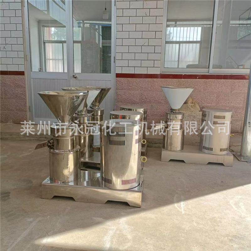 永冠食品花生酱胶体磨粗粮饼胶体磨粉条头研磨机