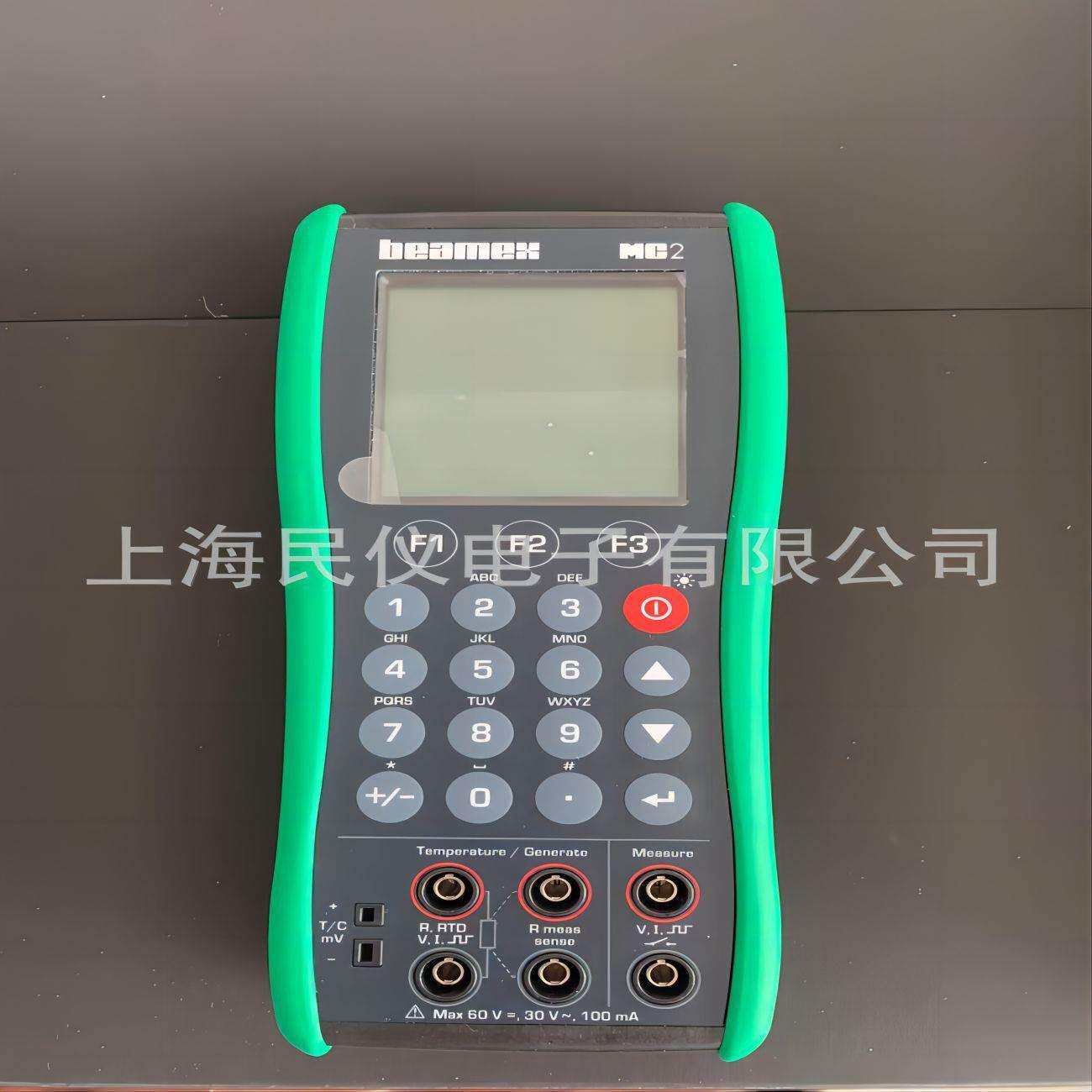 供应芬兰贝美克斯Beamex MC2便携式压力校验仪温度压力信号校验仪