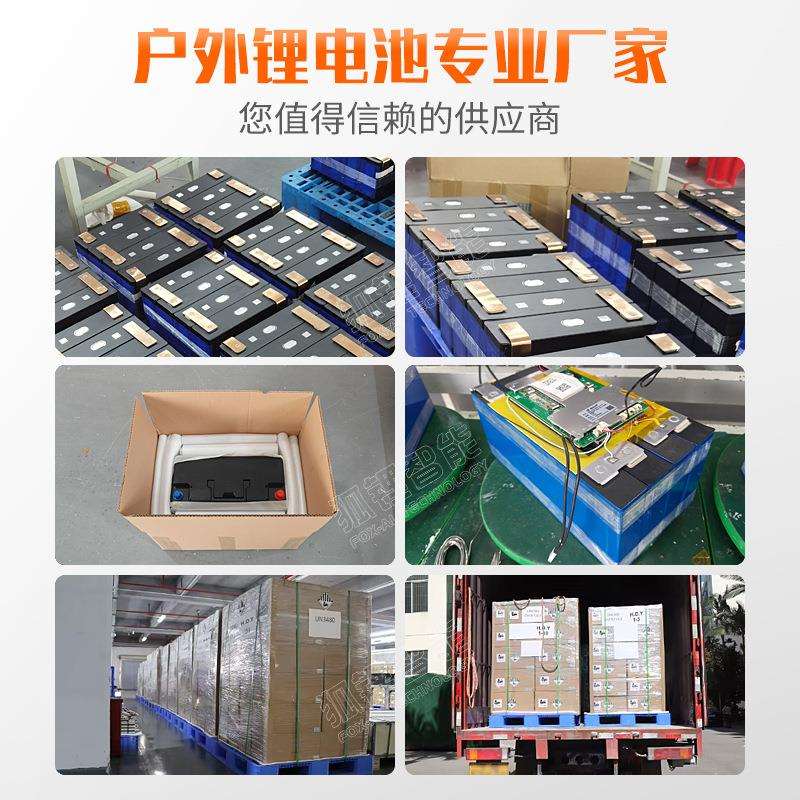 中航12.8V 180ah 汽车启动电池 房车大容量磷酸铁锂储能电池工厂