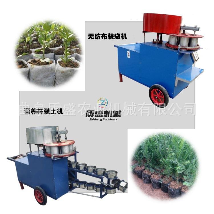 农户种植大棚蔬菜瓜果育苗机参数土壤装杯种植机火龙果育苗机