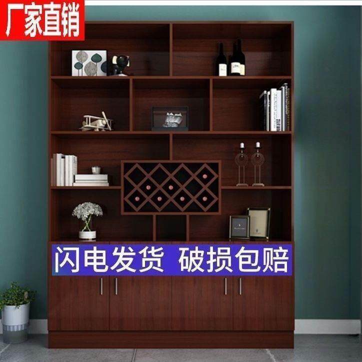 现代简约酒柜靠墙家用餐边柜客厅玄关隔断装饰储物柜碗柜边柜橱柜