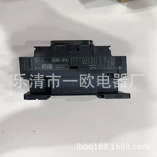 接触器 LC1D50AP7 12P7 12BL 18BL 38P7