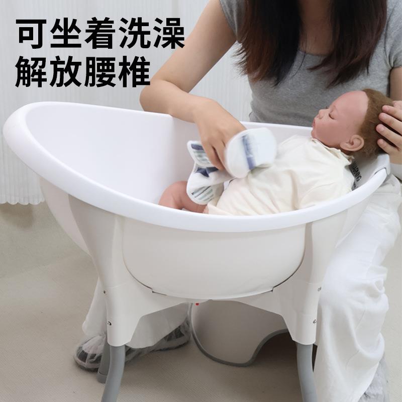 新生儿蛋形洗浴盆宝宝洗澡桶日式圆形小号婴幼儿0-1岁澡盆支架