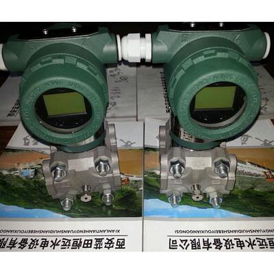 MDM3051DP7E22M4B2Y数显差压变送器安装支架