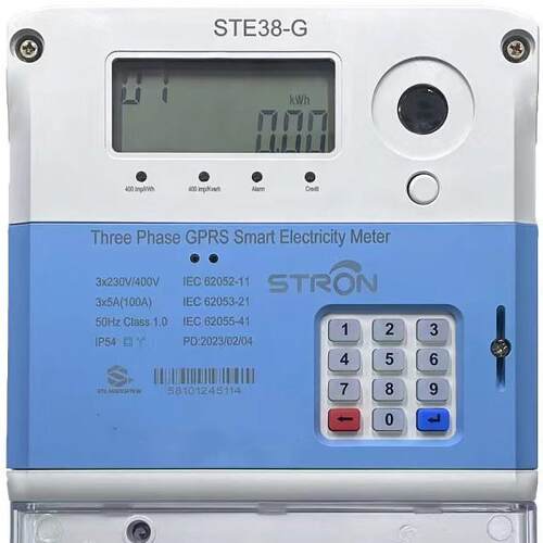 【全功能型】三相 GPRS 电表 电压电流功率监测 防浪涌防雷击GPRS