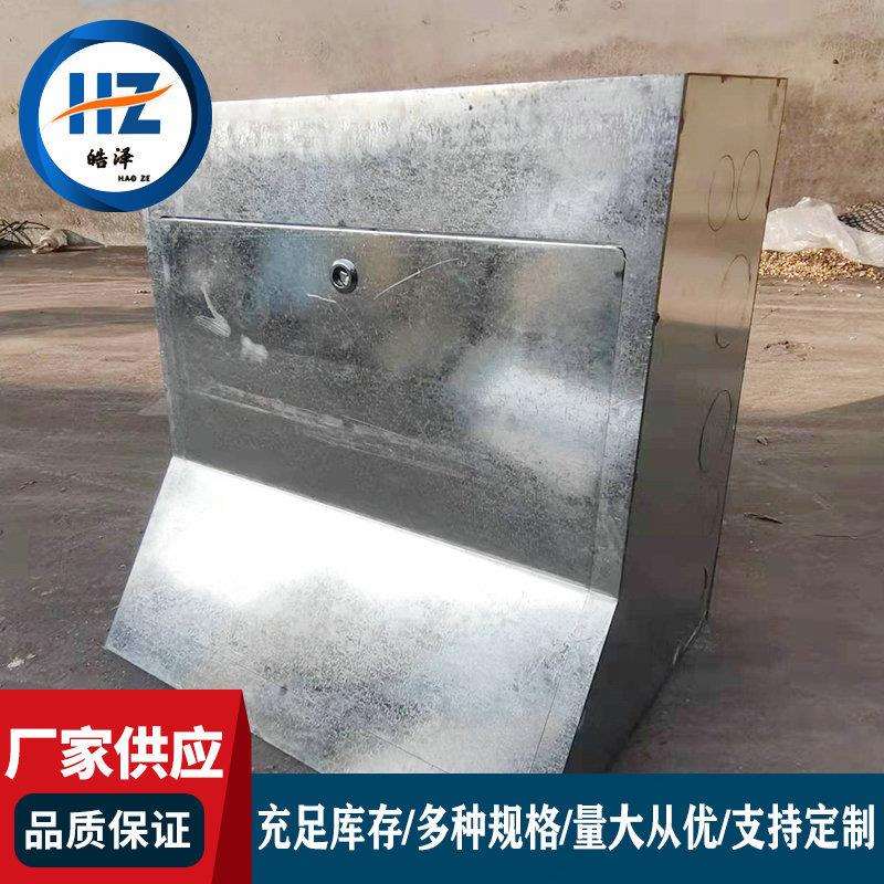 厂家直销桥梁接线箱防水通讯箱镀锌板接线盒隧道路灯穿线箱接线箱