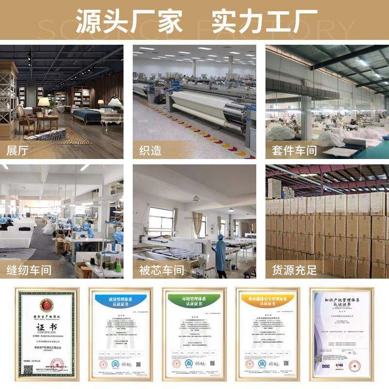 60支全棉贡缎酒店布草被套纯白色宾馆床上用品被罩单件高支全棉
