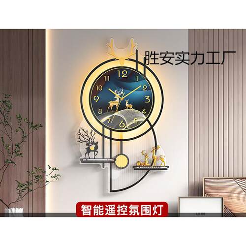 钟表挂钟客厅家用时尚创意北欧轻奢简约现代时钟挂墙免打孔石英钟