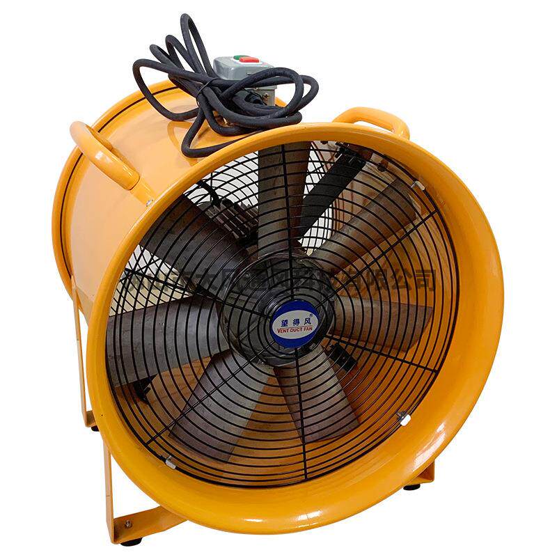 高风压手提式轴流风机遂道坑道小型风机便携移动式风机手提鼓风机