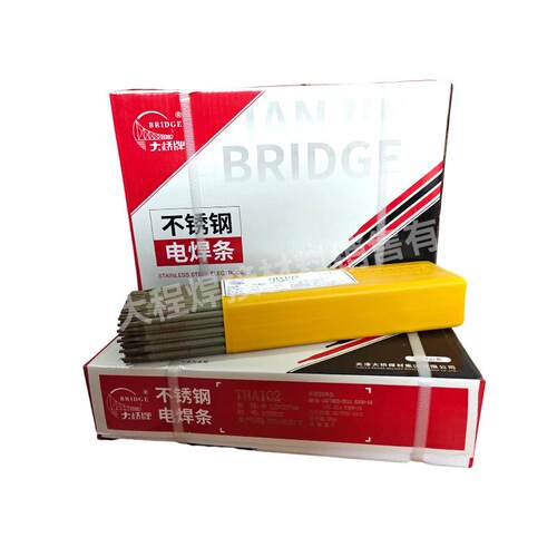天津发货大桥牌电焊条THA102不锈钢焊条2.0/2.5/3.2焊接电焊条