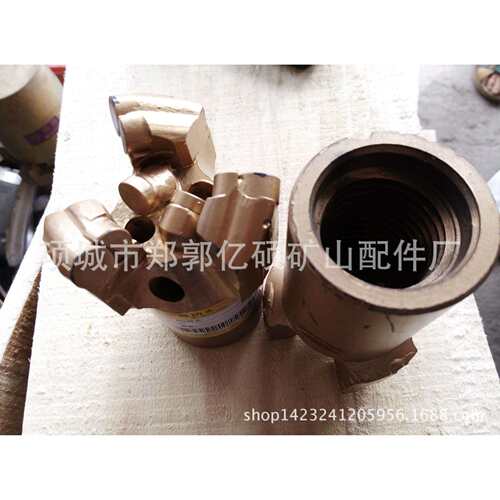 75三翼金刚石复合片钻头加强型钻探矿山煤矿探巷合金钻头