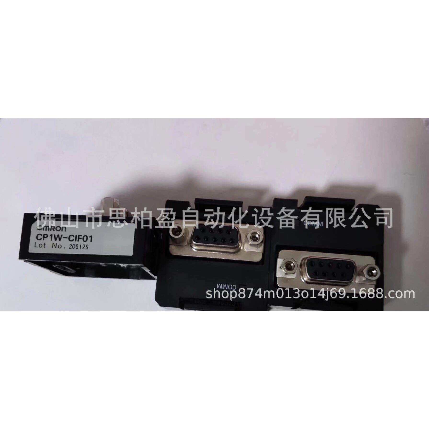 基恩士 CP1W-CIF01 CB-NEC20E CB-B05LU CB-B05LL CB-B05LR