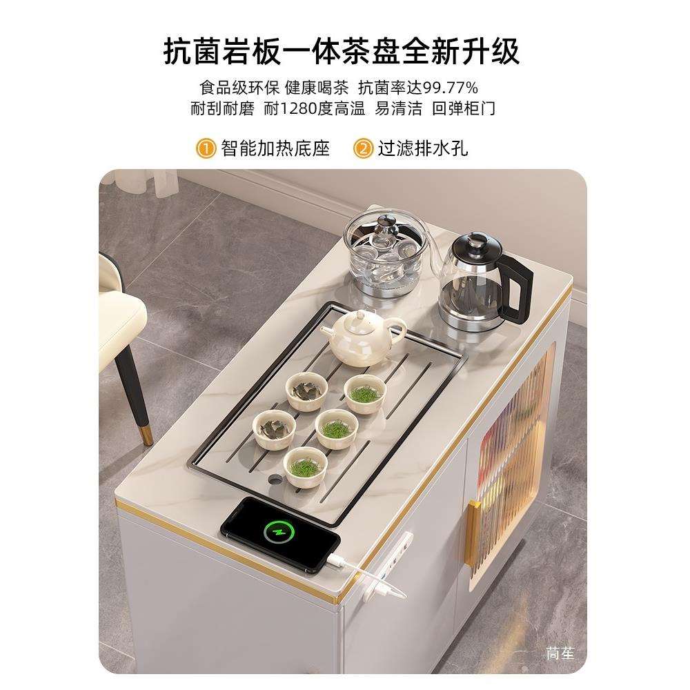 轻奢岩板沙发边柜侧柜可移动茶几茶吧机烧水电器茶具一体茶桌茶台