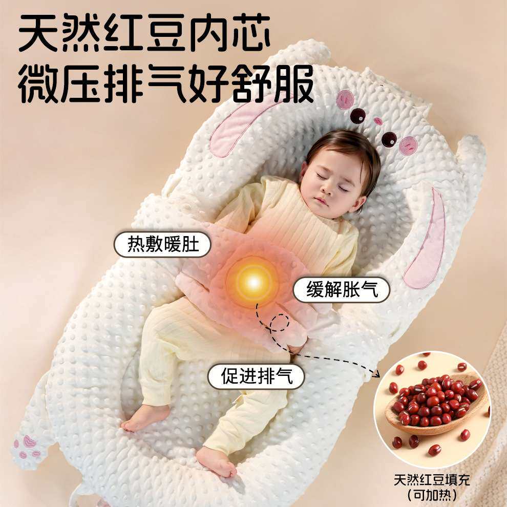 婴儿床中床可移动可打宝宝床新生儿防压可叠用便携式幼儿