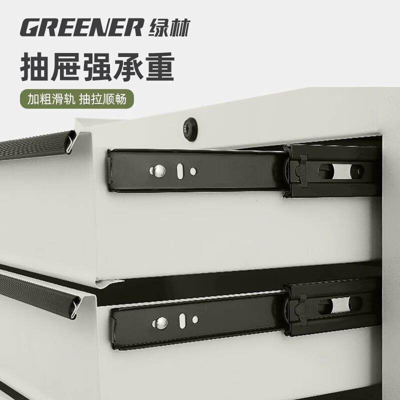 GREENER绿林轻奢风移动收纳车 咖啡厅画室多功能置物架 小推车柜图片