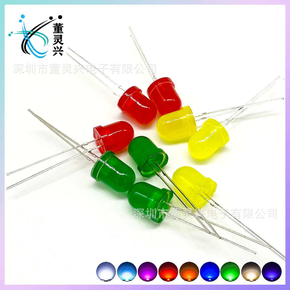 F8圆头灯珠红发红插件发光管 8mm系列高亮LED黄/蓝/绿/白/橙/粉