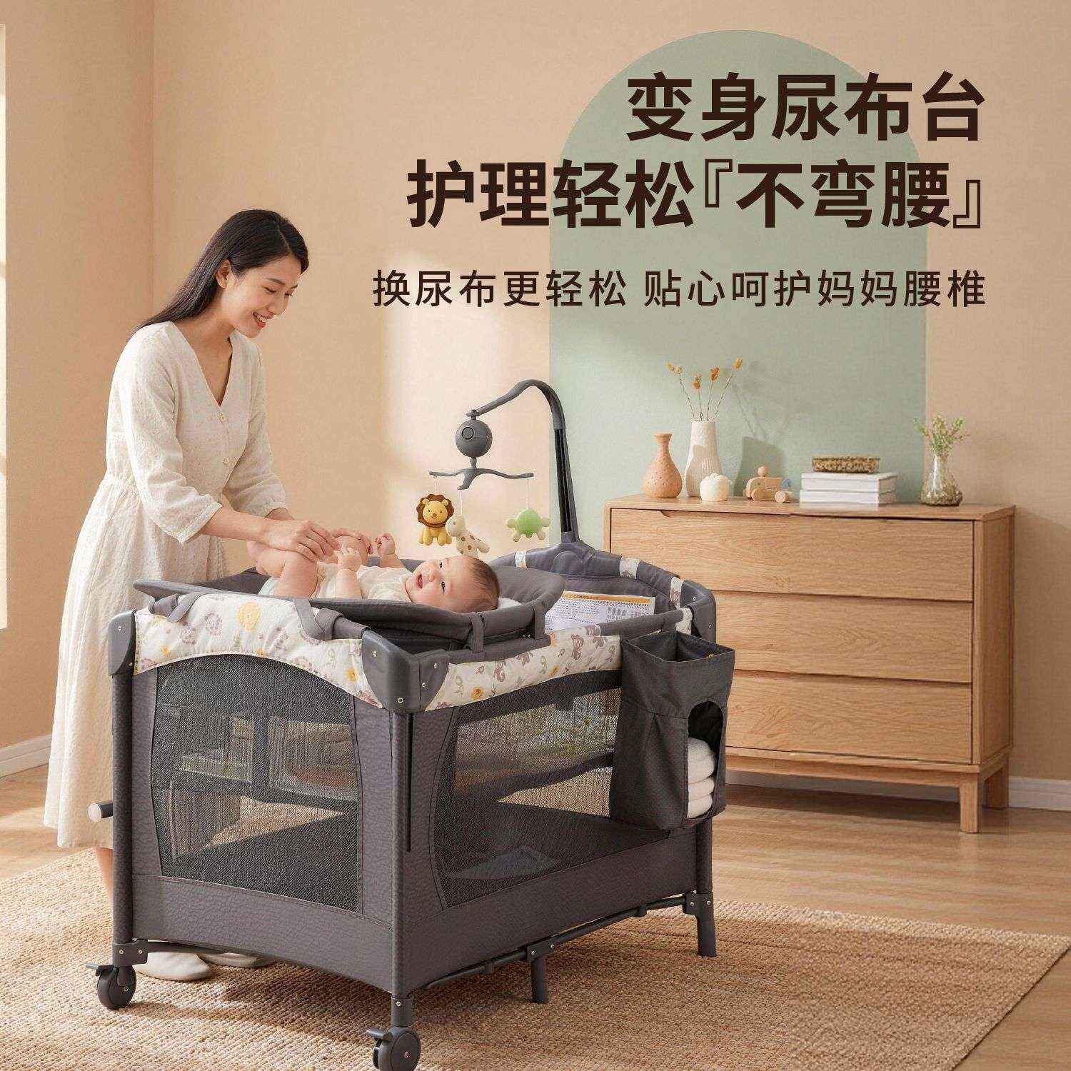 可折叠婴儿床多功能移动宝宝床婴幼儿专用床便携式新生婴儿拼接床