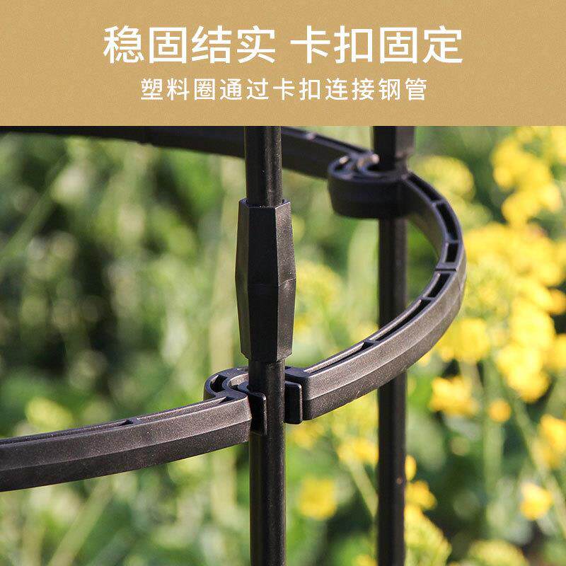 枝晓 爬藤花伞 花架爬藤架月季支架铁线莲攀爬架子花爬架花支撑杆