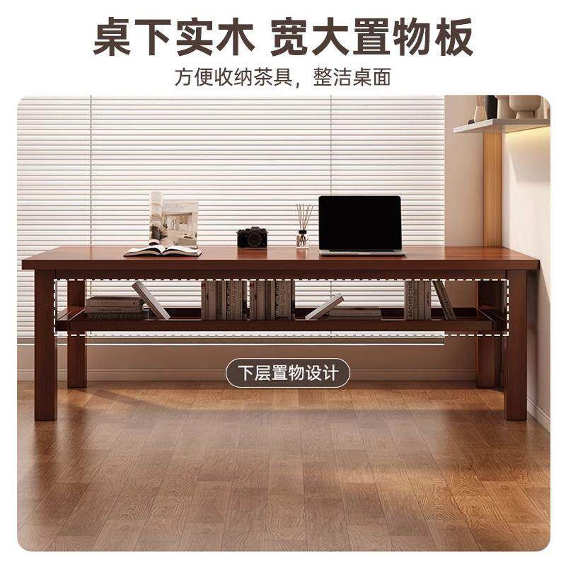 卓禾桌子客厅大板桌书房书桌书法桌双层储物纯实木学生电脑办公桌