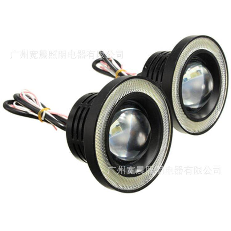 3.5寸COB LED天使眼雾灯 30W恶魔眼牛眼雾灯 改装鱼眼雾灯日行灯