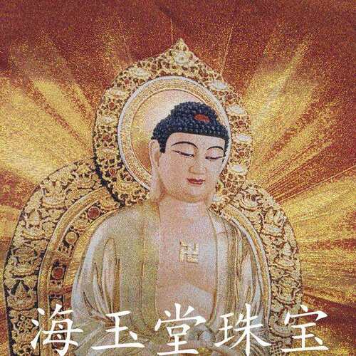 供应唐卡画释迦牟尼佛壁画挂画织锦画刺绣装饰画家居装饰品