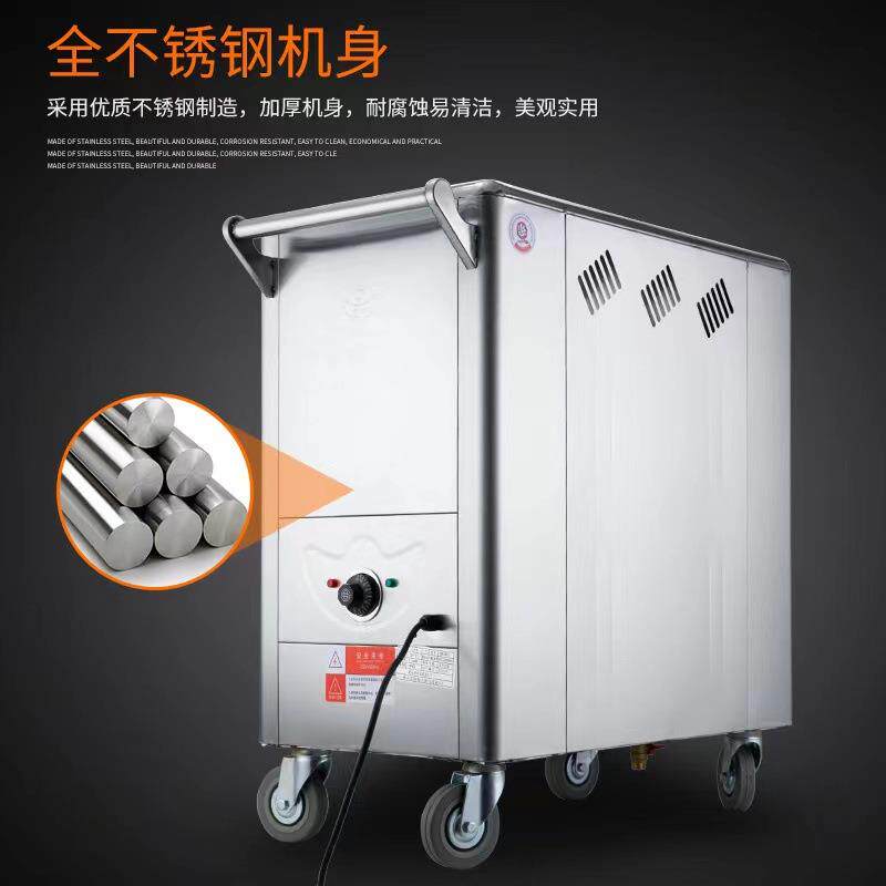 不锈钢毛巾消毒车 商用毛巾消毒柜毛巾保湿车电热蒸汽消毒毛巾车