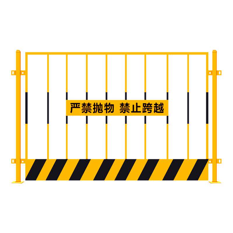 工地施工基坑护栏 临边基坑防护栏 施工基坑围挡护栏
