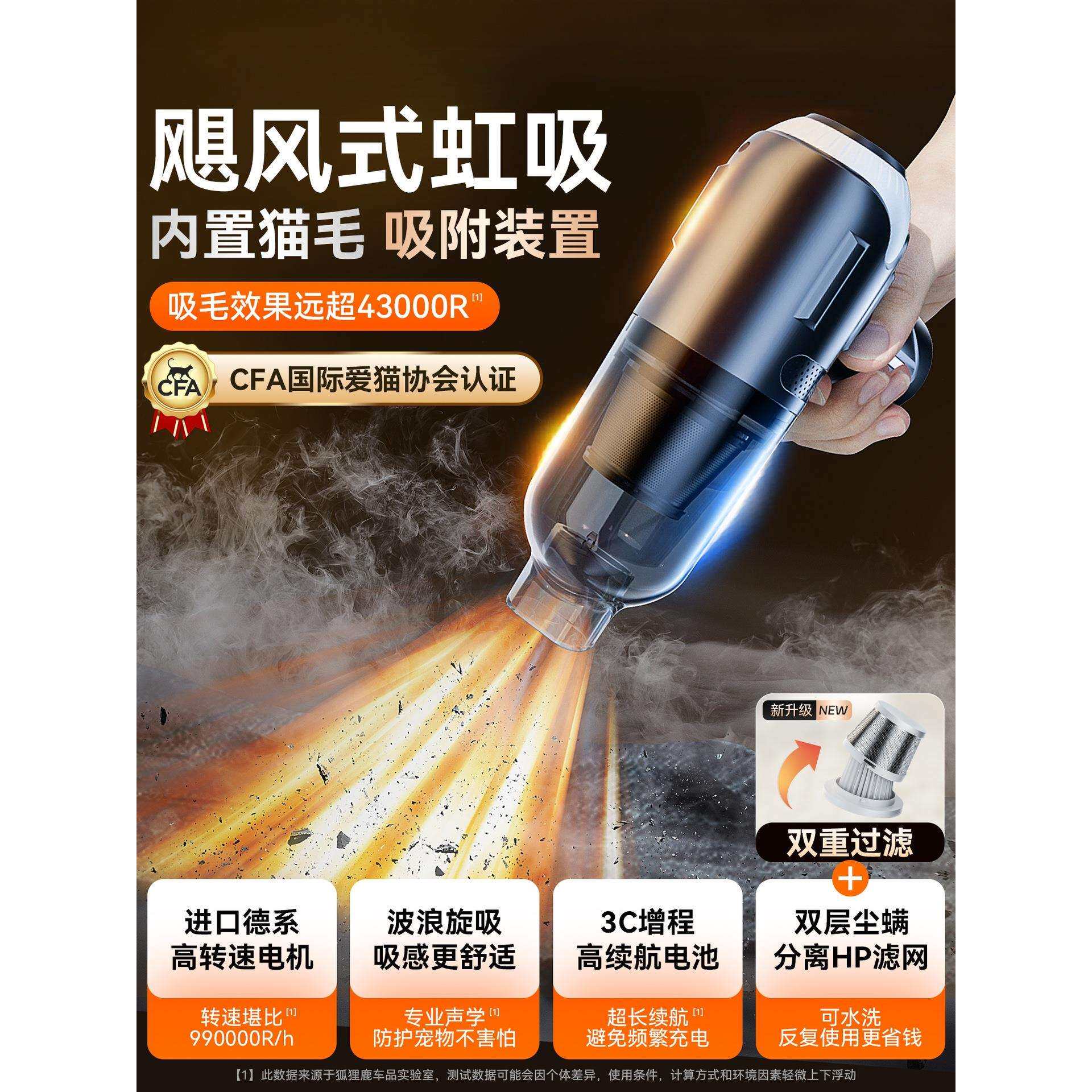 无线吸尘器小型宠物吸毛器吸猫毛神器家用狗养猫毛手持床上全自动