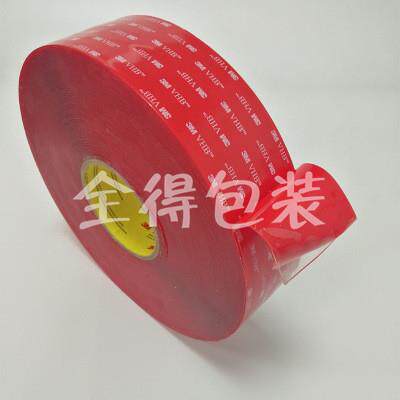 3M4910泡棉基材双面胶数码产品加工和装配，汽车铭牌装饰条