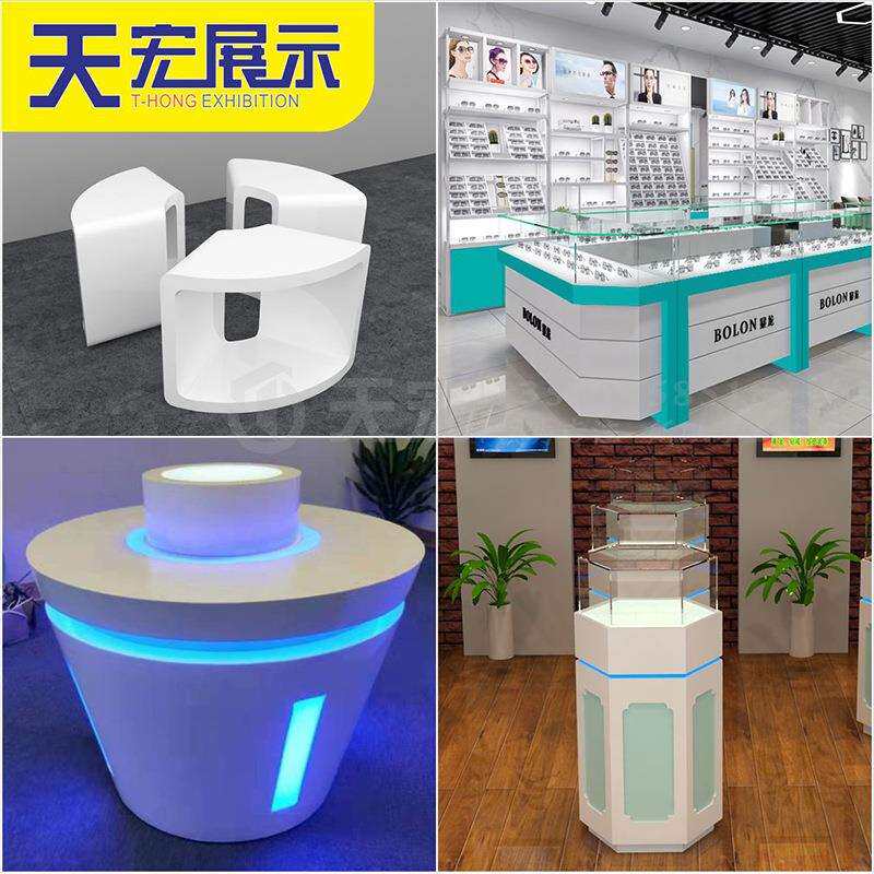 厂家直供照明led中岛柜展示柜商照筒灯射灯展厅门店灯具烤漆展柜