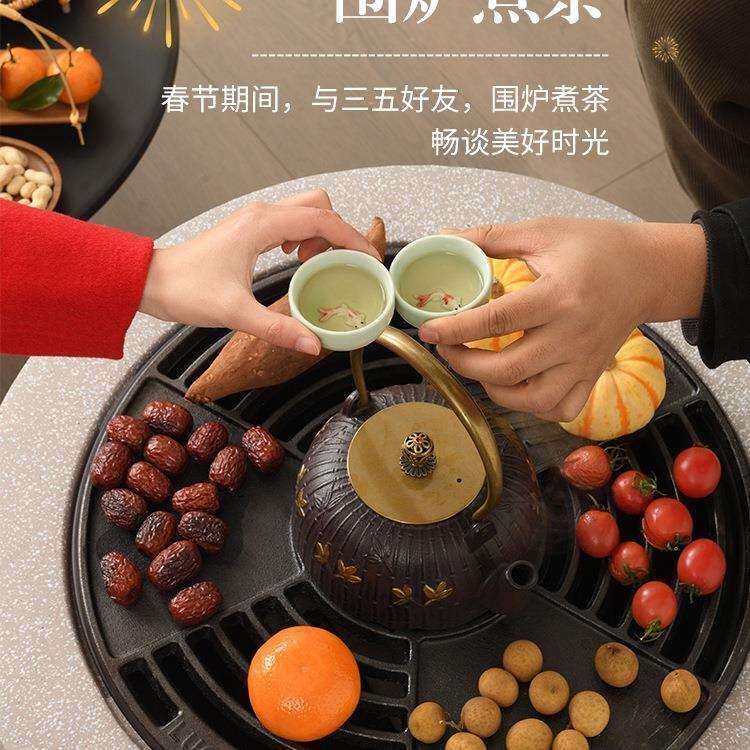 户外烧烤炉庭院碳炉家用取暖围炉炭炉烤火炉煮茶火盆烤炉烧烤炉子