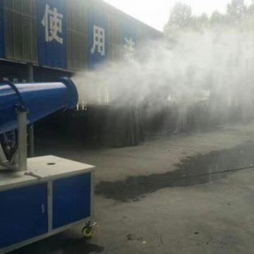 环保除尘雾炮机 工地降尘空气净化设备 街道绿化喷水降尘机