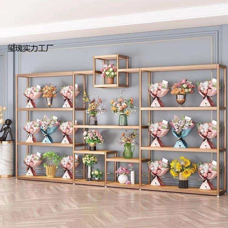 花店花架展架绿植架多肉货架盆花架子花束架展示架花桶货架鲜花架