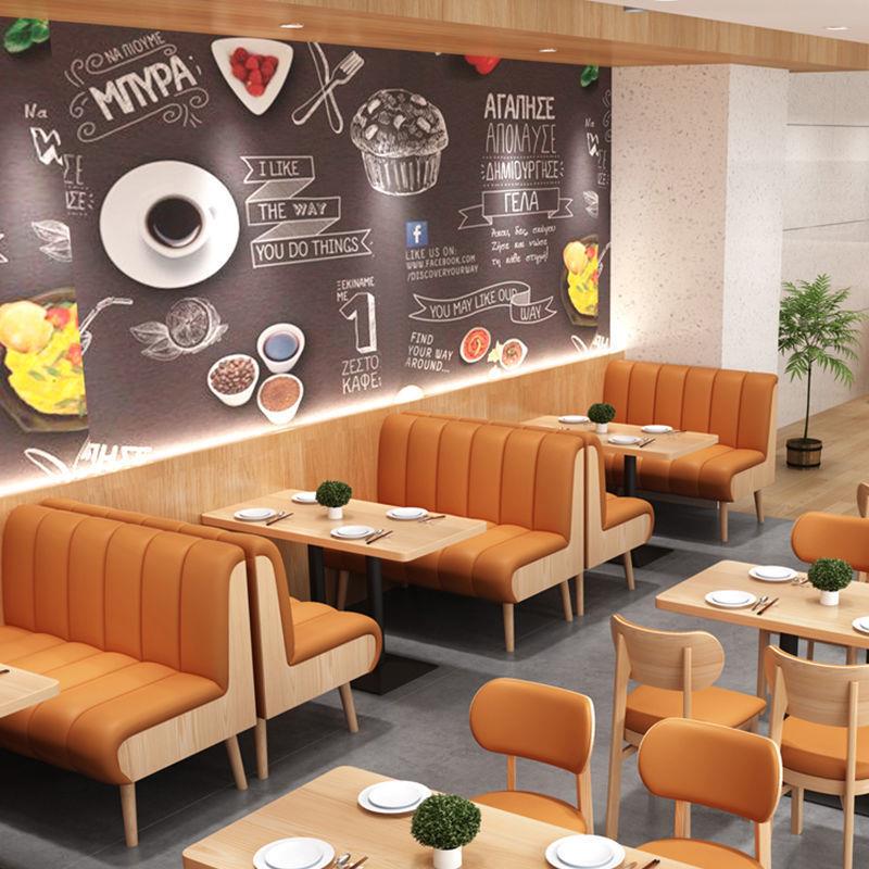 网红咖啡厅茶餐厅卡座沙发餐吧料理店奶茶店甜品汉堡店桌椅组合