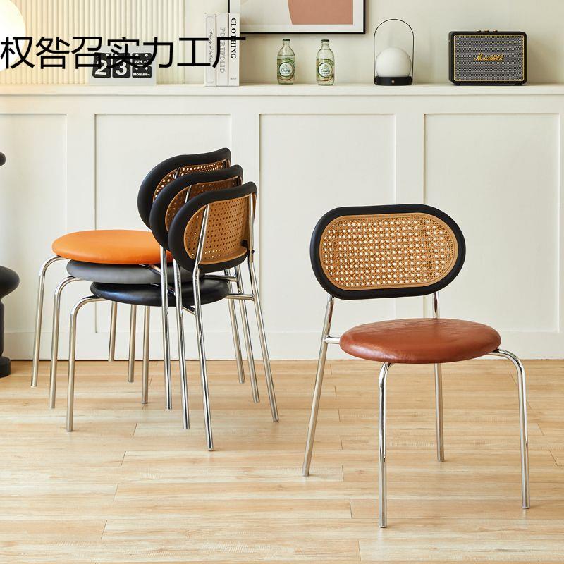 北欧奶油网红家用中古藤编椅子餐椅简约阳台休闲靠背椅复古