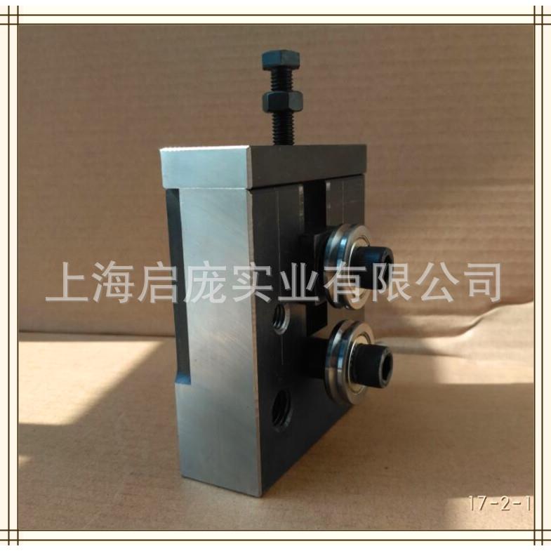 厂家可生产导向器过线器 2轮校直器厂家 矫直器 电线电缆