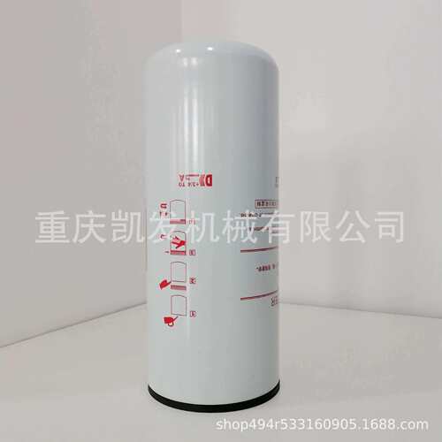 厂家供应发电机组零部件 机油滤清器JLX-350C
