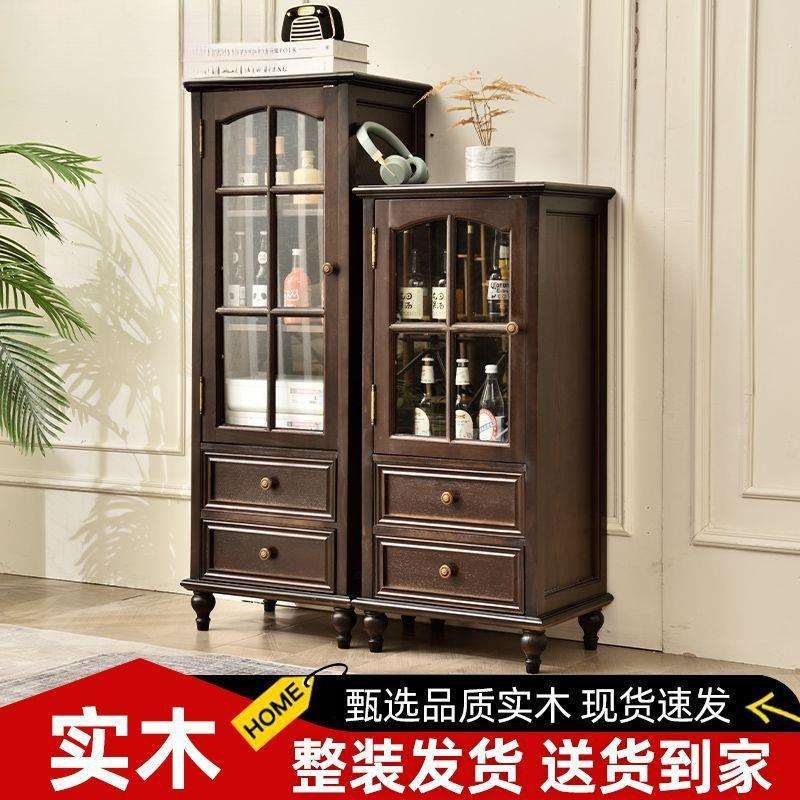 美式实木小酒柜单门玻璃展示柜欧式客厅装饰柜家用餐边柜储物柜