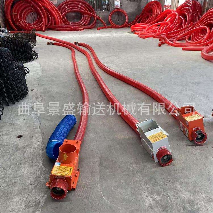 160大管径螺旋吸粮机 软管螺旋输送机 多规格螺旋输送机