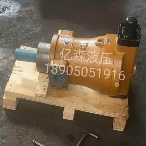 启东高压油泵精工牌10/25/40/63/80/160/250YCY14-1B/D轴向柱塞泵