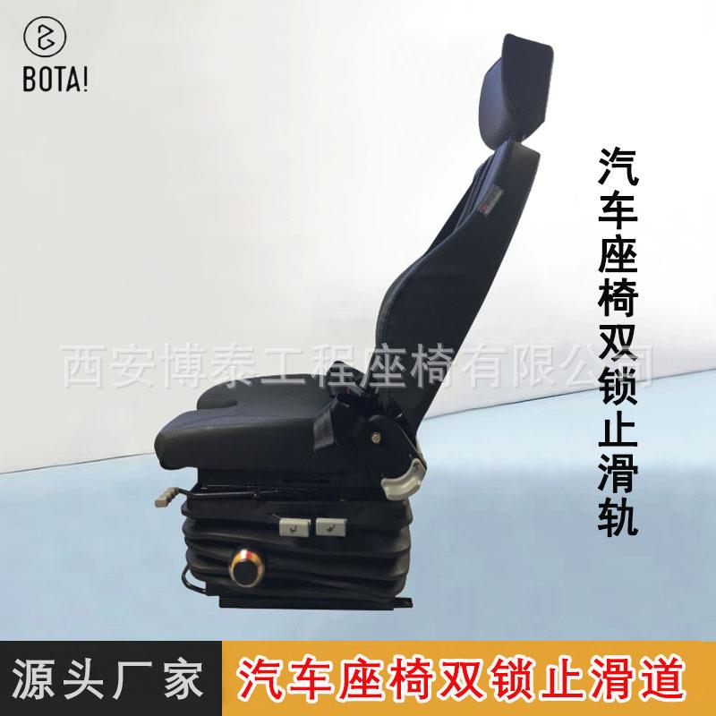 U型开口座垫座椅 起重机驾驶室座椅 港口码头龙门吊悬浮减震座椅