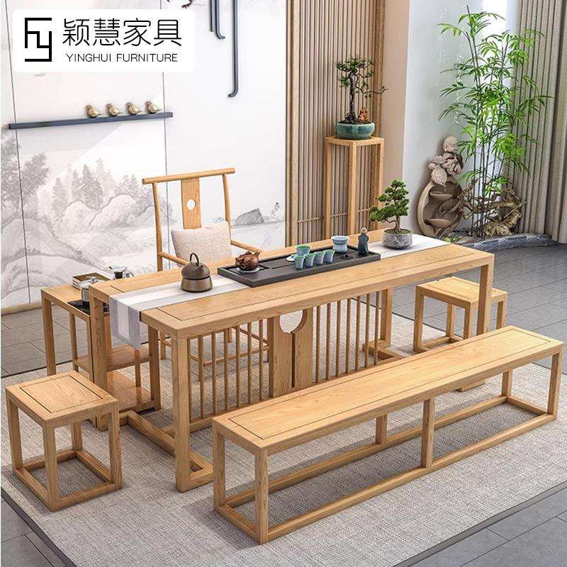 实木禅意茶桌椅组合新中式功夫泡茶桌办公接待简约泡茶台家用茶几