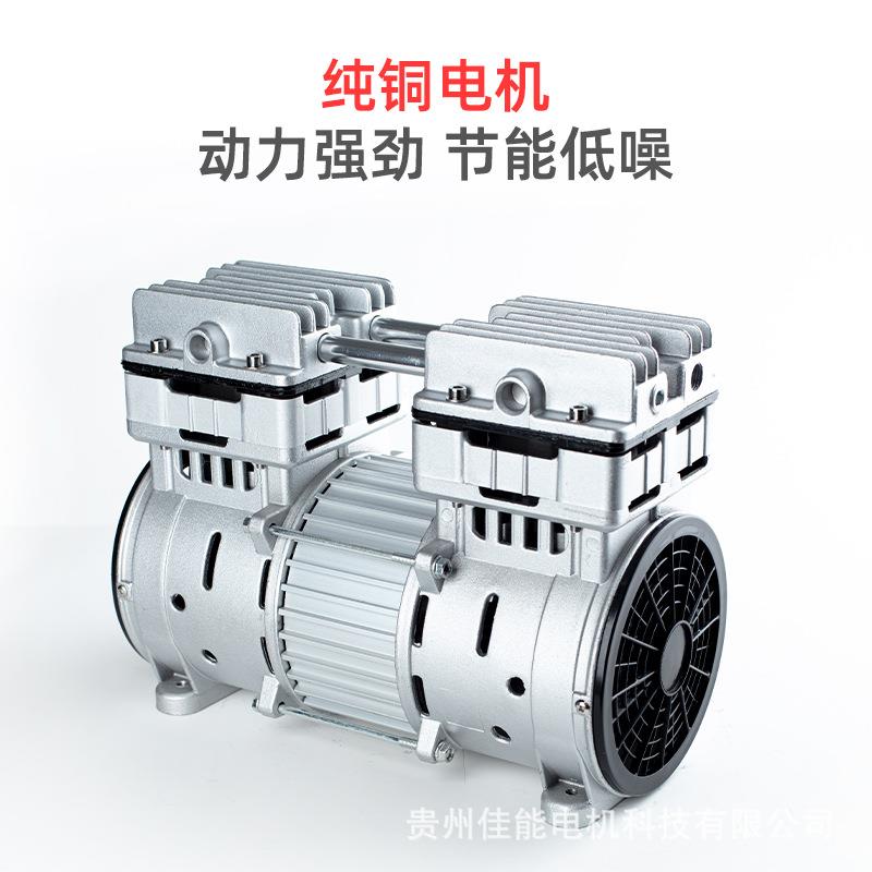 锦穗科技220V50Hz750W真空泵静音小型无油微型负压泵气泵