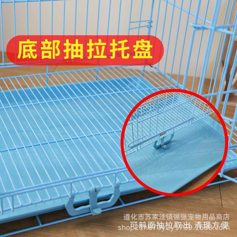 狗笼子室内泰迪狗笼带厕所中型号家用宠物猫笼子兔笼子鸡笼