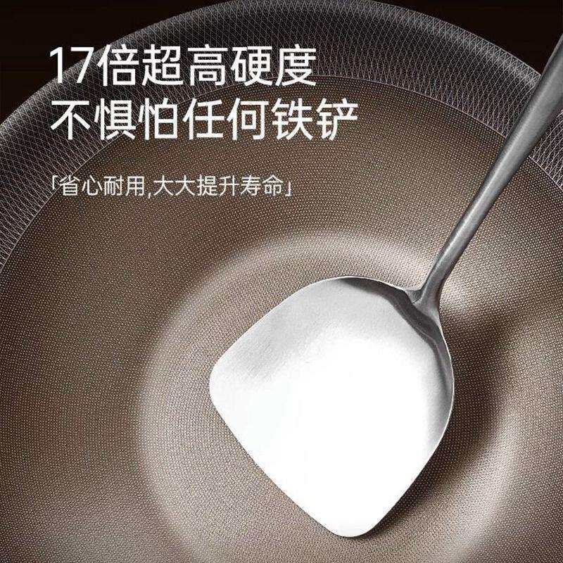 德国精工双面钛锅钛盾不粘锅炒菜锅平底电磁炉有钛不锈钢炒锅单底