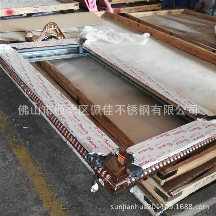 高档茶几腿制作厂家 广西来宾不锈钢欧式花茶几脚 玫瑰金茶几钢架