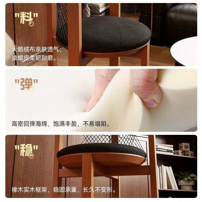 中古风椅子设计师餐椅简约网红实木中古靠背椅靠背家用复古风琴椅
