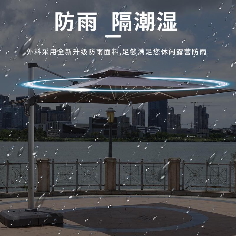 户外伞太阳能遮阳伞带灯室外伞庭院伞别墅花园大伞庭院抗风罗马伞