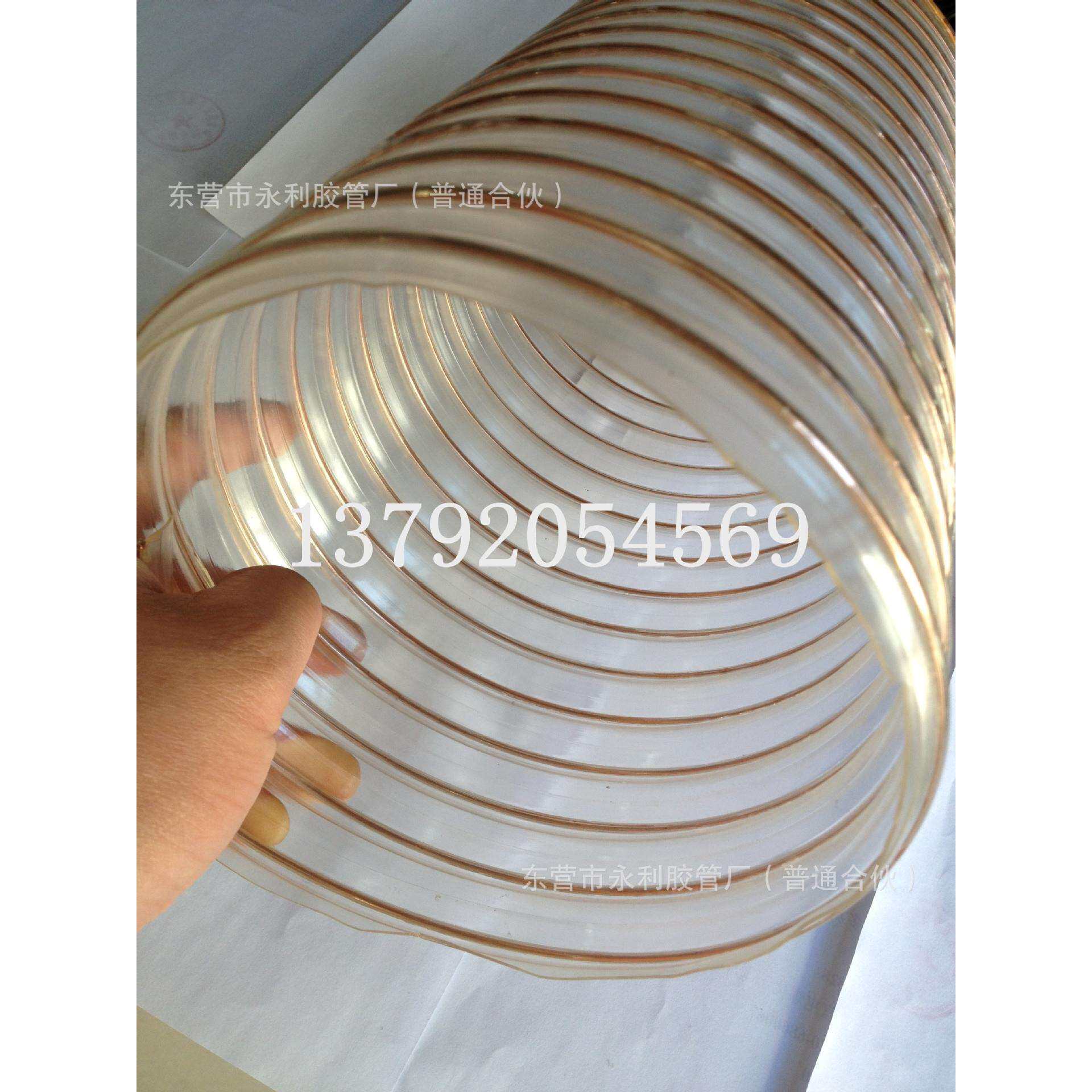 100mm-250mmPU聚氨酯吸尘软管环保除尘风机用塑料透明带钢丝风管